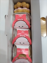 去年は買うこと...