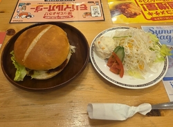 夕方から幕張で...