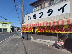 虜になってしま...