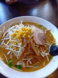 ボリュームの幸...