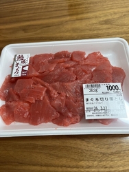 夕飯の買い出し...
