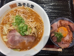 久し振りのフー...
