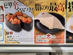映画館にてライ...