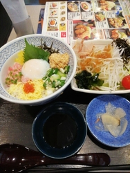 晩ご飯に和食を...