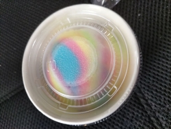 ランチ後久しぶ...