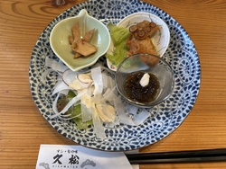 数量限定・山か...