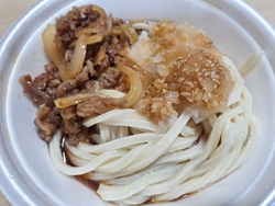 暑い中庭仕事を...