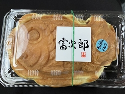 トイレ休憩で芳...