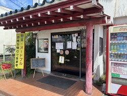 妻とランチに伺...