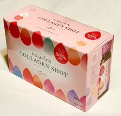 ツルハドラッグ...