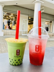 初めて来店しま...