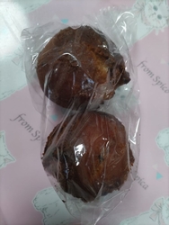 【猫ボールが食...