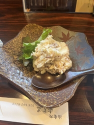 宇都宮に引っ越...