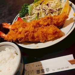 初めての訪問で...