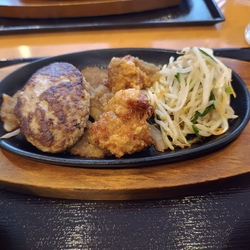 前々から気にな...