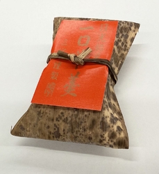 日光市の「三ッ...