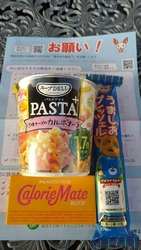 ひと月に、1度...