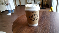 浅煎のコーヒー...