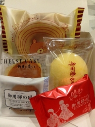 お菓子の城に行...