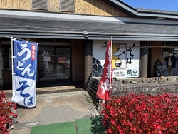 車椅子使用の母...