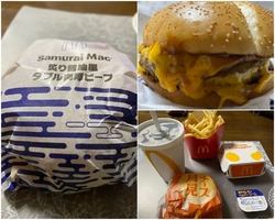 息子がお昼に食...