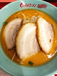 いつものみそラ...