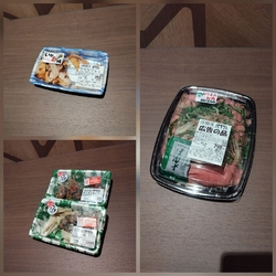 足利に行ったの...