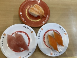 初めての訪問で...