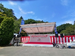 今日はこちらの...