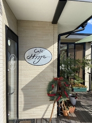 以前から気にな...