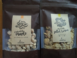 ナッツ好き、ド...