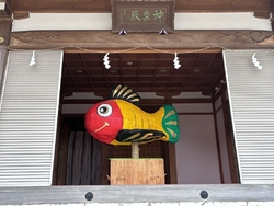 黄ぶなの日にお...