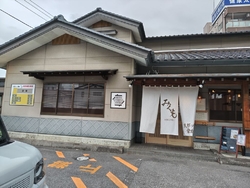 初めての訪問は...