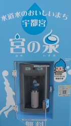 街中に用事があ...