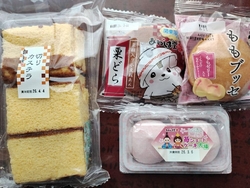 直売所がオープ...