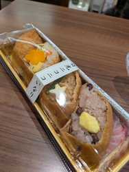 かき氷の順番を...