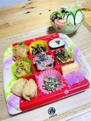 春休み、なかな...