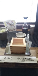 大好きな【けん...