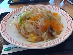 旦那がちゃんぽ...