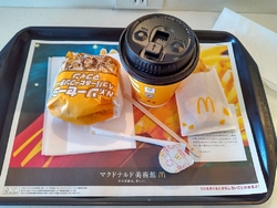朝マックでお邪...