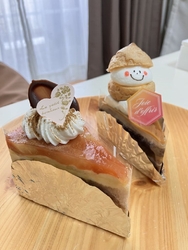 週末の甘いもの...