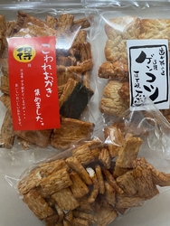 こちらのこわれ...
