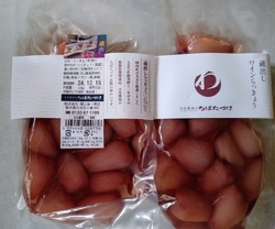 福田屋百貨店鹿...