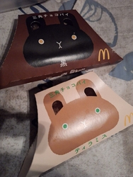 買い物帰りに娘...