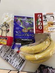 買い忘れた物が...