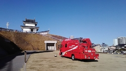 城址公園内で消...