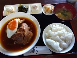 平日の13:0...
