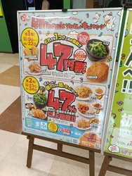 基本は、受付と...