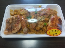 お昼ご飯にドラ...