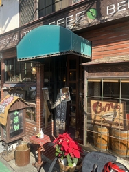 おでかけ日和の...